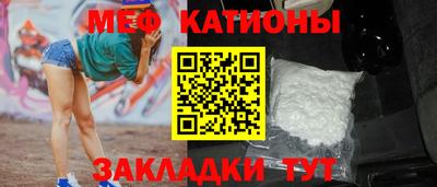 первитин Ливны