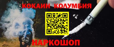 синтетический гашиш Ликино-Дулёво