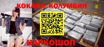 первитин Лесосибирск