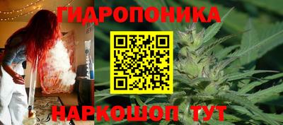 первитин Лесосибирск