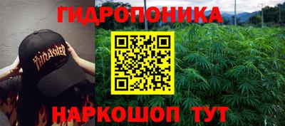 первитин Лесосибирск