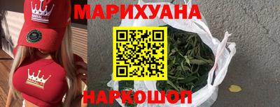 первитин Ливны