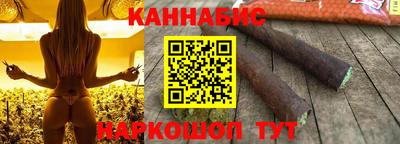 первитин Ливны
