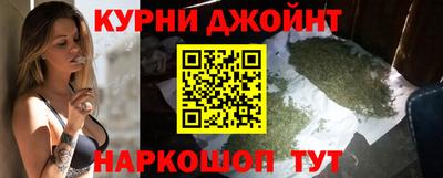 первитин Лесосибирск