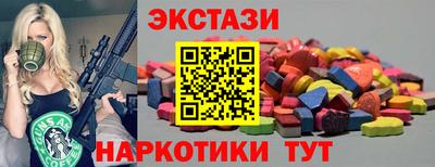 первитин Лесосибирск