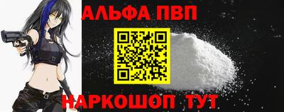 синтетический гашиш Ликино-Дулёво