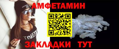 синтетический гашиш Ликино-Дулёво