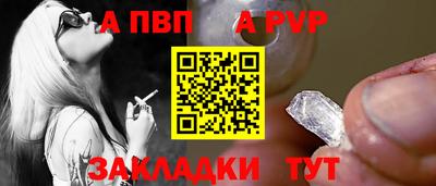 синтетический гашиш Ликино-Дулёво