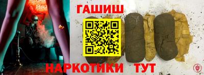 первитин Лесосибирск