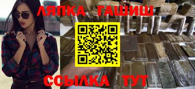 первитин Ливны