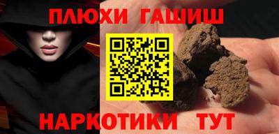 первитин Лесосибирск