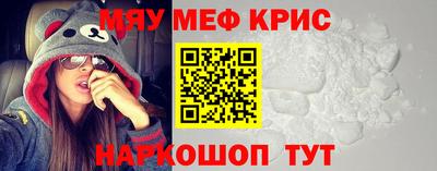 синтетический гашиш Ликино-Дулёво