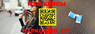первитин Ливны